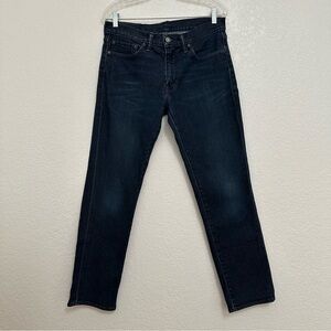 Levi's Men's Blue Straight Jeans